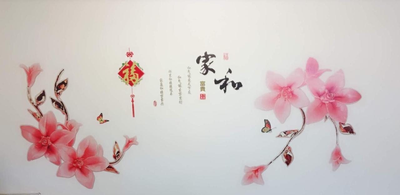 Fish Fun House Apartamento Hualien Exterior foto